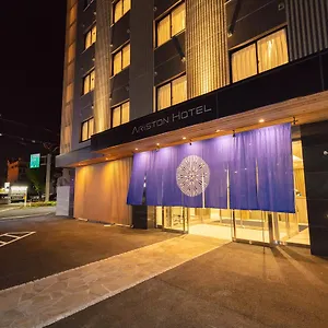 アリストンホテル京都十条 京都市