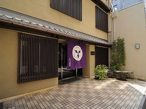 Hotel Iida Kyoto 3*,  Japan