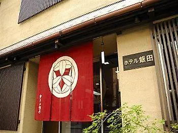 Hotel Iida Kyoto 3*,