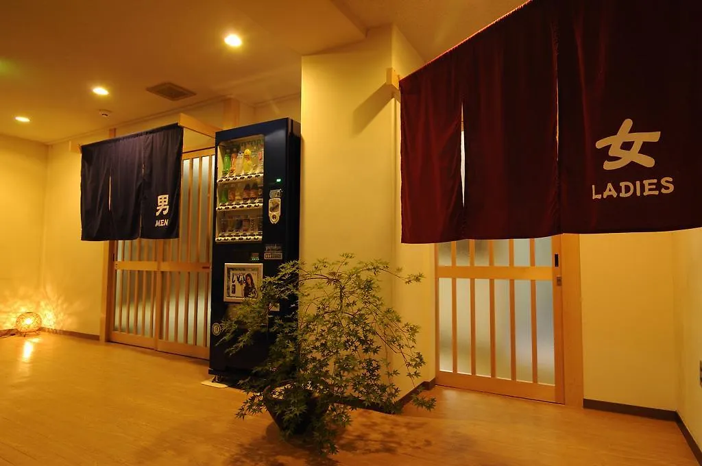 Hotel Iida Kyoto